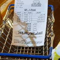 WOW WOW WOW Al-sit Aziza Restaurant