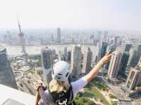 Jinmao tower/ Sky walk 