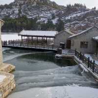 Water Town Village