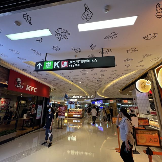 打卡深圳卓悅匯購物中心
