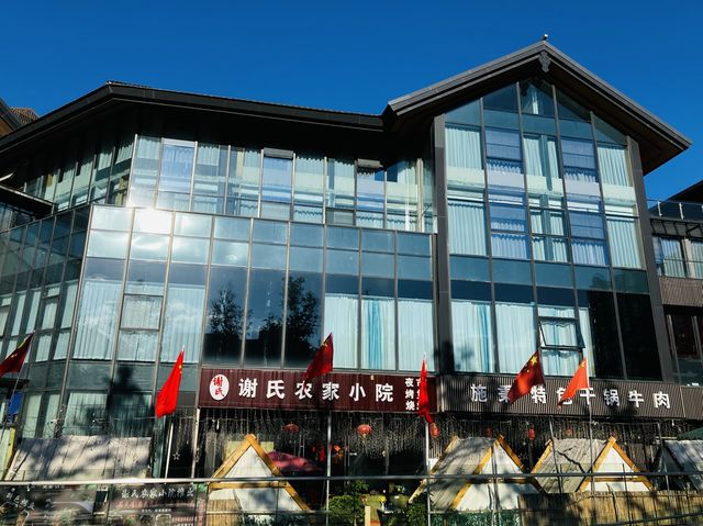 Quanhu park food street! Oh so delicious!