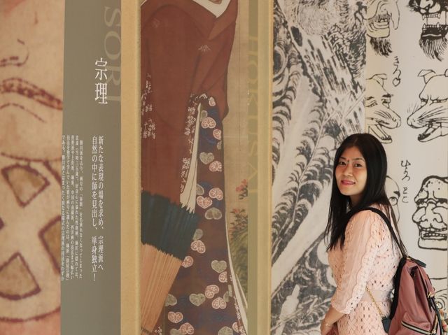 小布施町北齋博物館