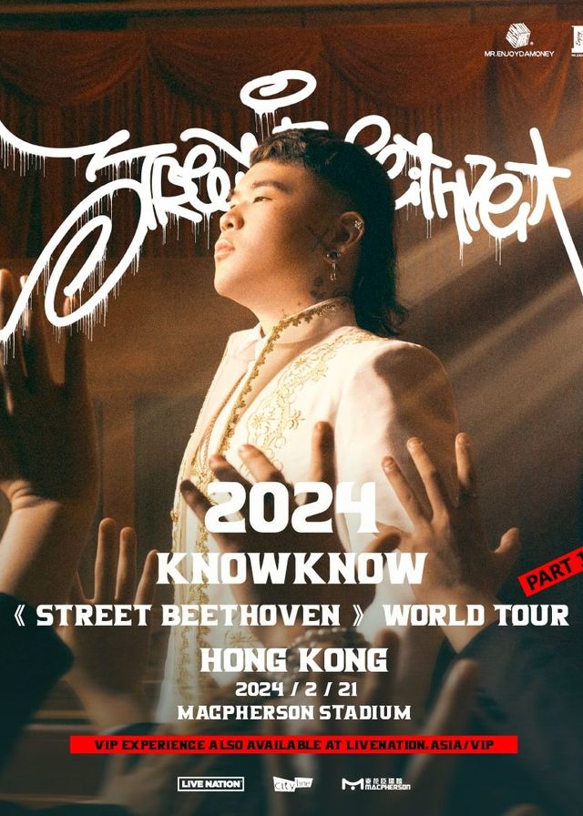 KNOWKNOW演唱會2024香港站 | 麥花臣場館