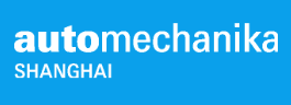 Automechanika Shanghai 2024 | National Exhibition and Convention Center Shanghai (NECC)