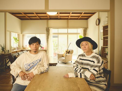 吉田山田のチケット(千葉県・2025/3/1(土)) | 柏PALOOZA