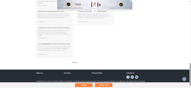 WESTEC 2025 | Anaheim Convention Center