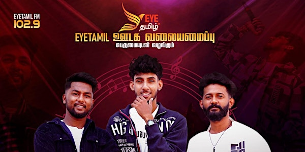 Eye Tamil Night | Le Château Royal