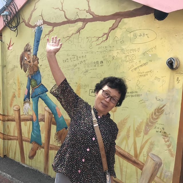 인천 송월동 동화마을