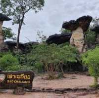 อุทยานแห่งชาติผาแต้ม จ.อุบลราชธานี