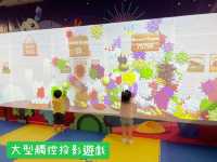 將軍澳最大嘅冒險樂園