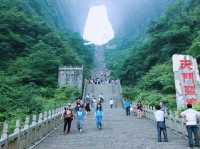 天門山國家森林公園｜張家界旅遊景點｜天門洞&上天梯