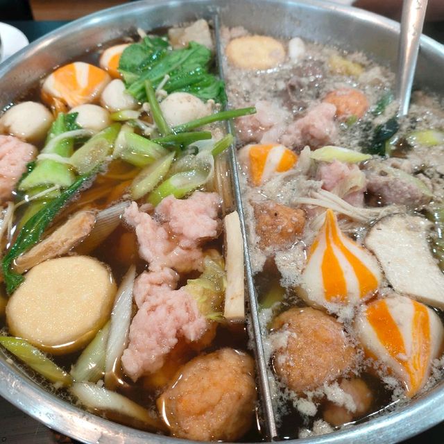 ชาบู ชาบู นางใน นางลิ้นจี่-พระราม3
