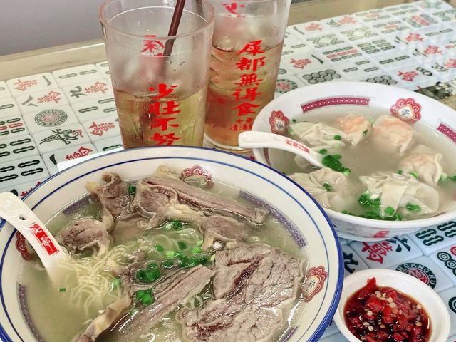 ❤️香港明星開嘅港式清湯腩🐖