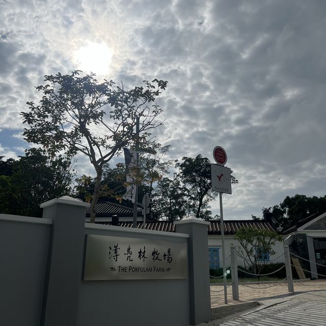薄鳧林牧場