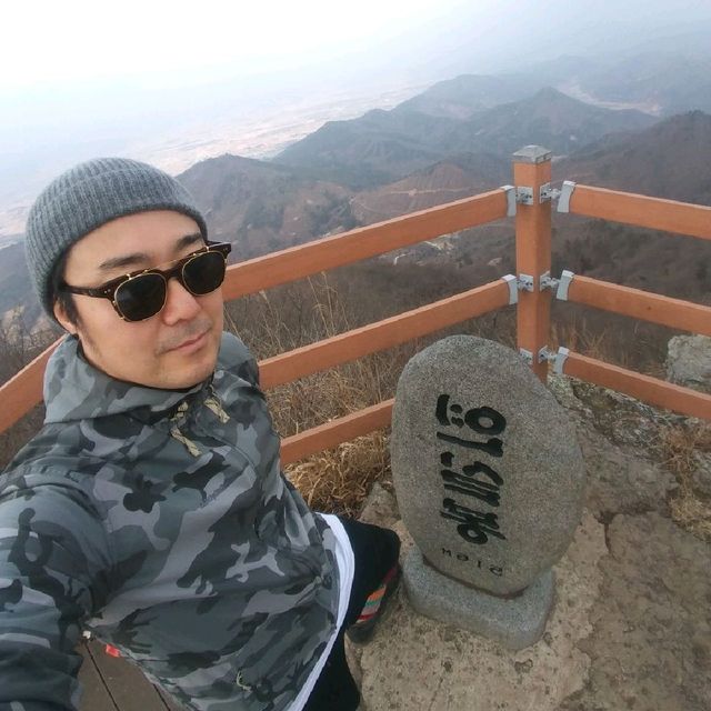 영광 불갑산 등산