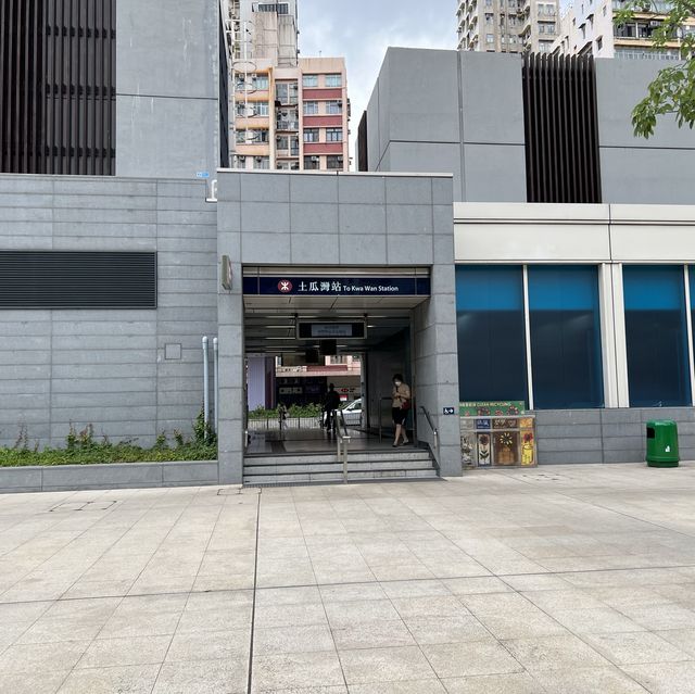 土瓜灣道花園! 土瓜灣道花園!