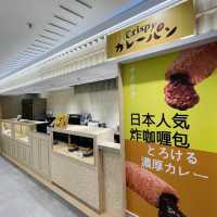 🍛 脆爆日本直送人氣炸咖喱包