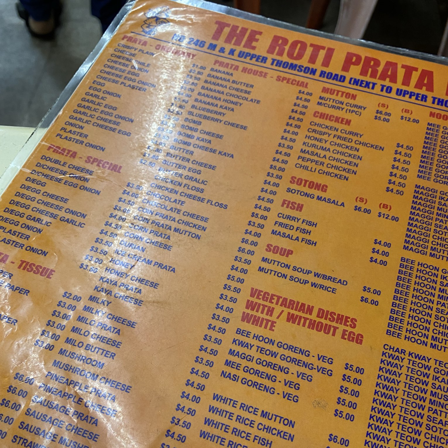 The Roti Prata House at Upper Thomson Trip Singapore