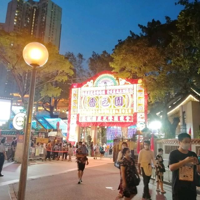  Wong Tai Sin Temple during Mooncake festival 