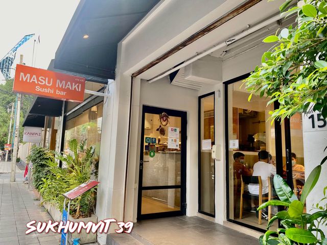 MASU MAKI Sukhumvit 39