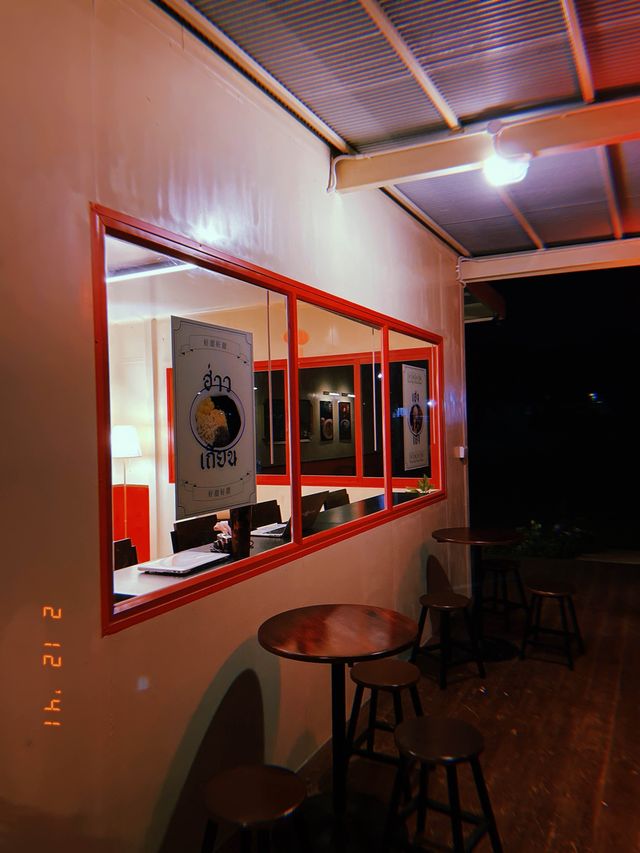 ฮ่าว-เถียน ร้านขนมหวานสไตล์จีน 🍧🍨🍮🍭