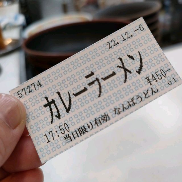 【大阪 難波】美味しい大阪のうどん✨