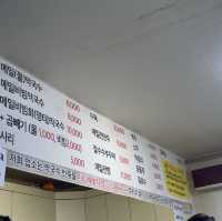 속초 막국수 맛집, 범바위막국수