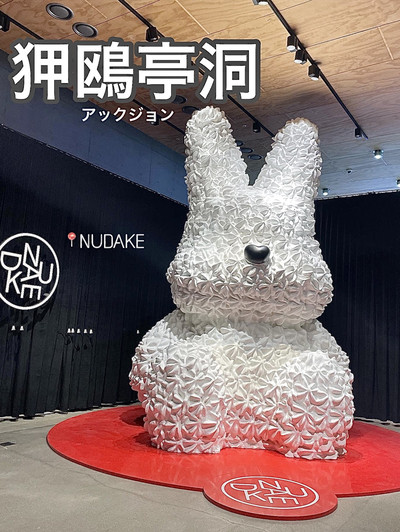 韓国/ソウル【狎鴎亭】 カンナムに位置する超人気カフェ！！コラボ 
