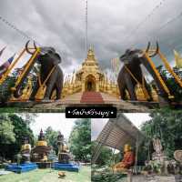 สระบุรี