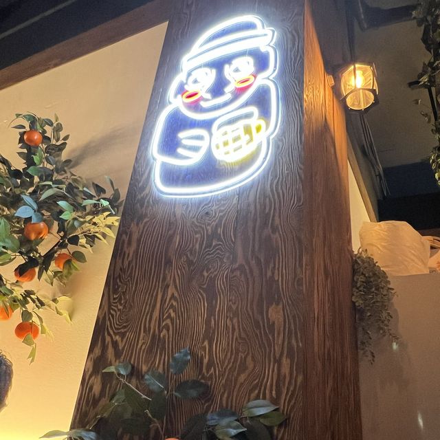 충주 핫플 맛집
