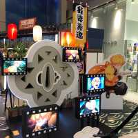 【 鬼滅之刃 劇場版 無限列車編 期間限定店 @The ONE】