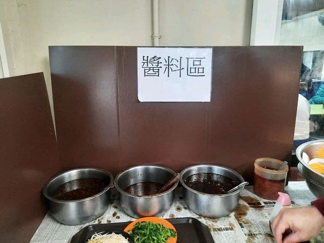 【新北】三重美食－大胖烏醋麵