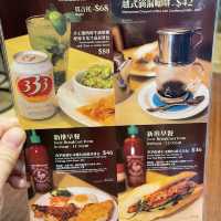  Lil’ Saigon Central 正宗越南餐廳