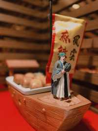 《諸 葛 亮 識 揸 船 ?!》