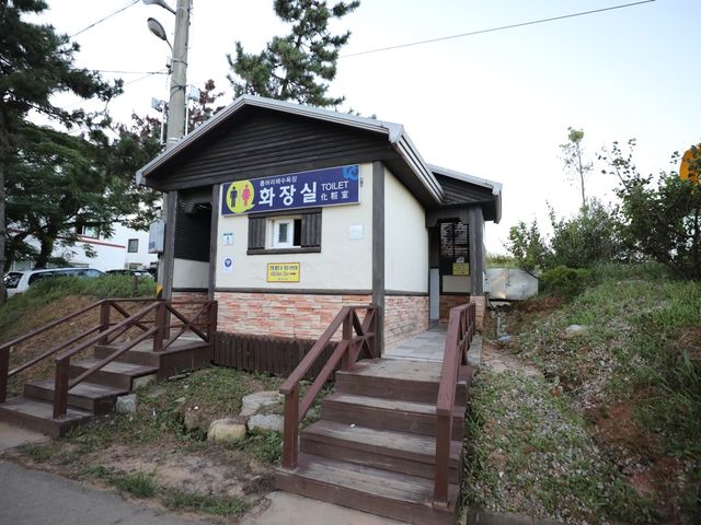 무안 톱머리해수욕장