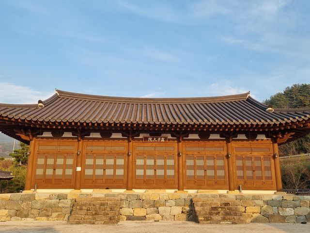 역사를 기억하려면 남해 “이순신순국공원”