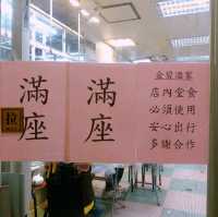 傳統懷舊中菜--金碧酒家