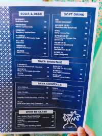 大角咀 | Restoran SAYA | 打卡泰式東北菜