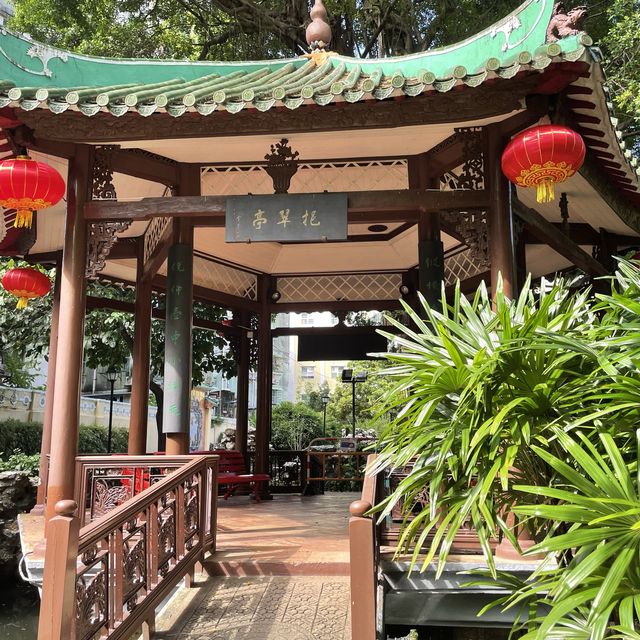 澳門打卡｜盧廉若公園