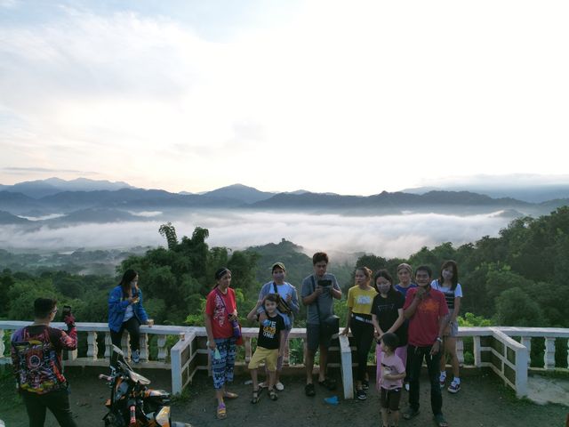 Mapanuepe Tanay Pulag