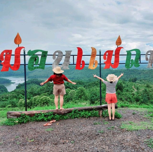 จุดชมวิวม่อนแม่ถาง จังหวัดแพร่
