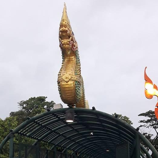 วัดพระธาตุพนมวรมหาวิหาร