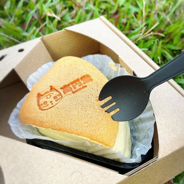 🧀 西營盤打卡日式芝士蛋糕