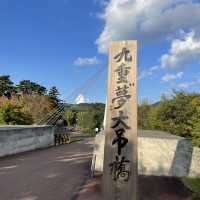 【大分県】天空の散歩道で大自然を体感！