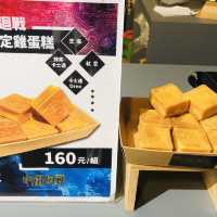 📍松山文創園區 SCCP Taipei 😎🖤【咒術迴戰快閃店-領域展開】