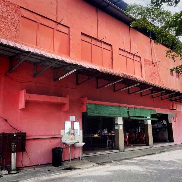 Pau Yik Mun started in 1926