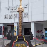 ซีเหมินติง ฮาราจูกุแห่งไทเป