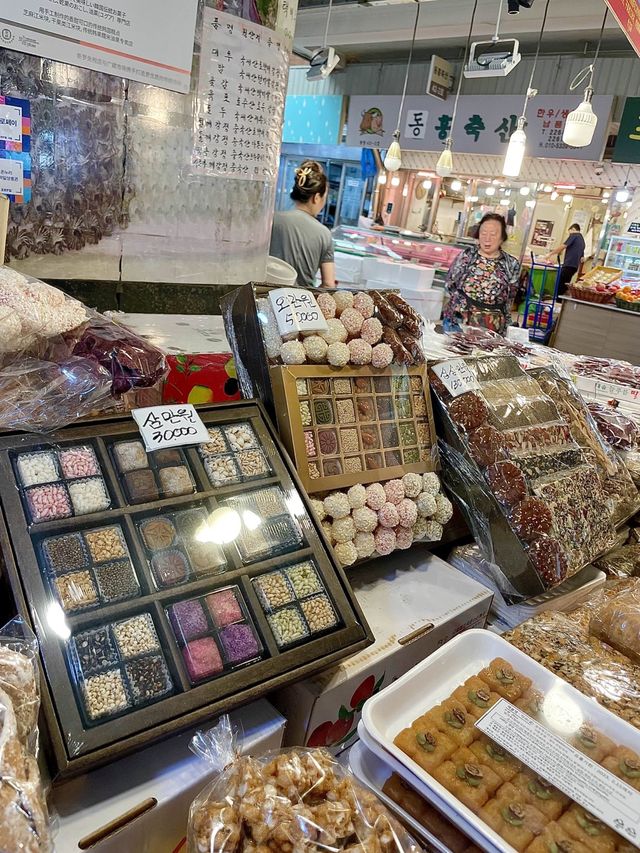 広蔵市場で激うまナッツ