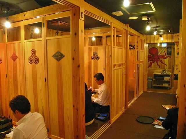 Japanese lantern restaurant