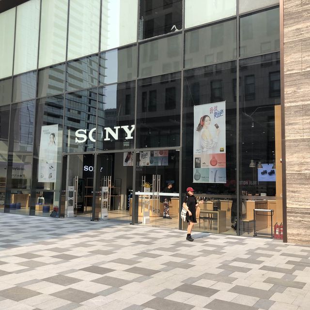 Muji Hotel Shenzhen